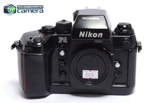 Load image into Gallery viewer, Nikon F4 Film SLR Camera *EX*