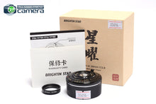 Load image into Gallery viewer, Brightin Star XSLIM-M 28mm F/2.8 Lens Black Leica M-Mount *EX+ in Box*