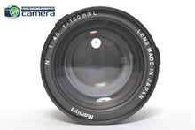 Load image into Gallery viewer, Mamiya N 150mm F/4.5 Lens for 7 7II Camera *MINT-*