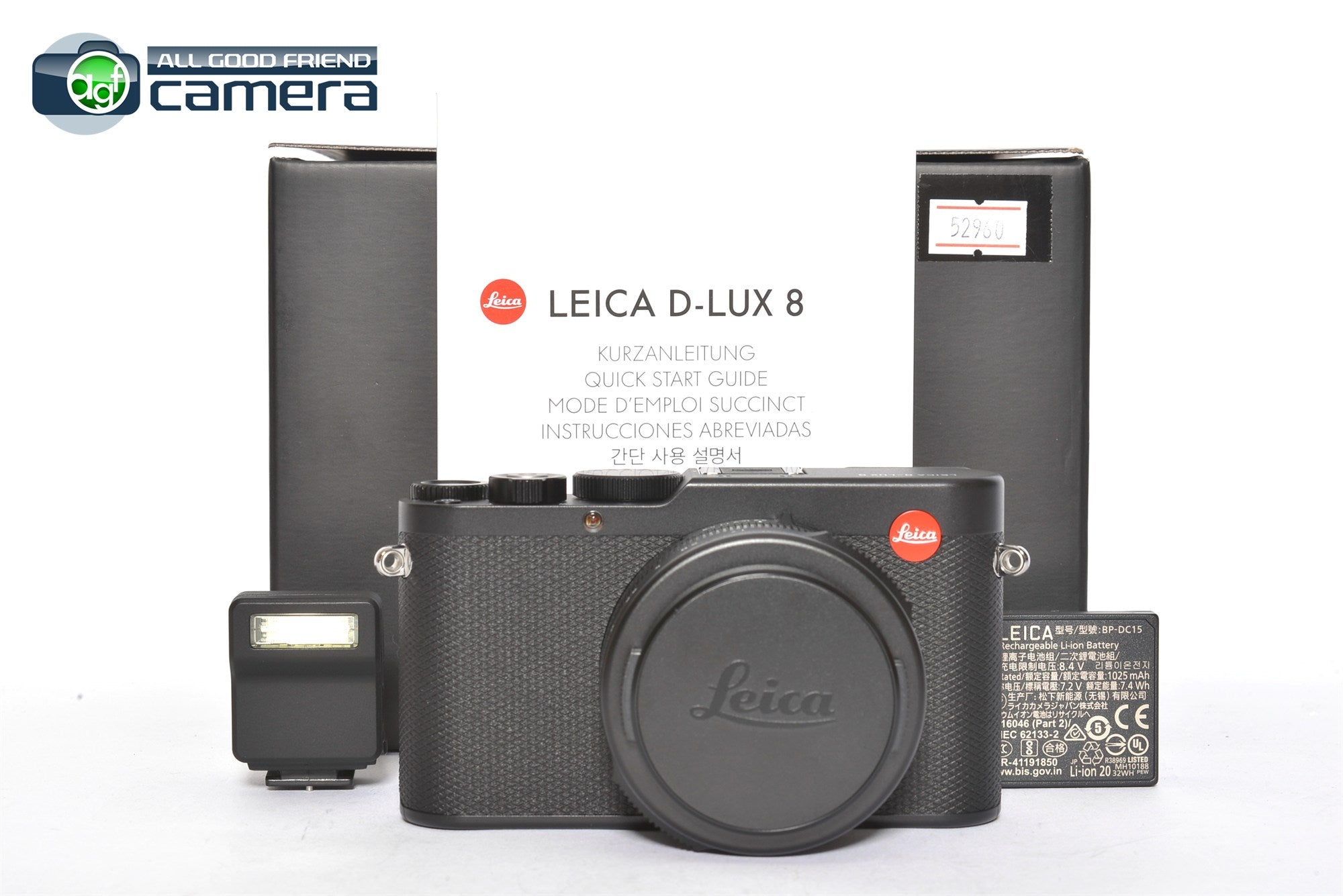 Leica D-Lux 8 Digital Camera Black 19191 *MINT in Box* – AGFCamera