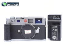 Load image into Gallery viewer, Leica M9 Digital Rangefinder Camera Steel Grey Shutter Count 3120 *EX+*