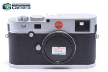 Load image into Gallery viewer, Leica M Typ 240 Digital Rangefinder Camera Silver 10771 *MINT- in Box*