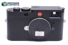 Load image into Gallery viewer, Leica M11 Digital Rangefinder Camera Black Chrome 20200 *MINT- in Box*