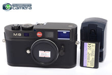 Load image into Gallery viewer, Leica M8 Rangefinder Digital Camera Black Shutter Count 8085 *EX*