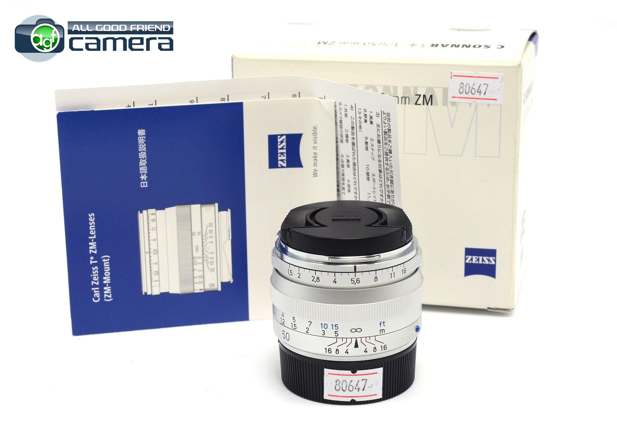 Carl Zeiss 50mm f/1.5 ZM SONNAR　ライカマウント Zeiss C Sonnar 50mm F/1.5 ZM T* Lens Leica M-Mount *MINT in Box