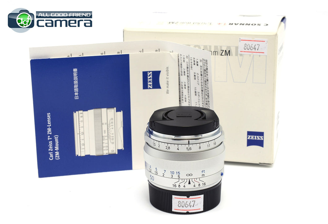 Zeiss C Sonnar 50mm F/1.5 ZM T* Lens Leica M-Mount *MINT in Box