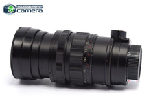 Load image into Gallery viewer, Leica Leitz Summicron 90mm F/2 Lens L39/LTM Original Black Paint Edition *EX*