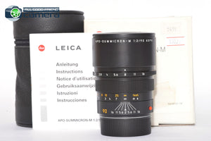 【未使用】Leica APO-SUMMICRON-M 1:·2/90mmASPH Leica APO-Summicron-M 90mm F/2 ASPH. Lens non-6Bit Black 11884 *EX