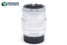 Load image into Gallery viewer, Zeiss Distagon 35mm F/1.4 ZM Lens Silver Leica M-Mount *MINT*