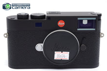 Load image into Gallery viewer, Leica M11 Digital Rangefinder Camera Black Chrome 20200 *MINT in Box*