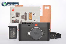 Load image into Gallery viewer, Leica M EV1 Mirrorless Camera Black 20229 *Display Unit w/2Yrs Warranty*