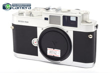 Load image into Gallery viewer, Voigtlander BESSA R2M Rangefinder Camera Silver 250 Jahre Leica M-Mount *MINT*
