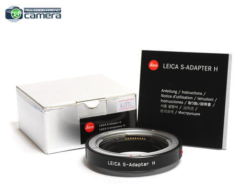 Leica S-Adapter H 16030 for Hasselblad H Lens on S Camera *BRAND NEW*