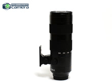 Load image into Gallery viewer, Leica APO-Vario-Elmarit-SL 90-280mm F/2.8-4 Lens 11175 *BRAND NEW*