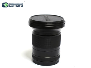 Contax 645 Distagon 35mm F/3.5 T* Lens *EX*