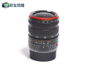 Leica Tri-Elmar-M 16-18-21mm F/4 ASPH. Lens w/Universal Finder 11642 *BRAND NEW*