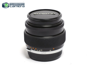 Olympus Zuiko AutoS 50mm F/1.2 Lens *EX+*