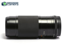 Load image into Gallery viewer, Contax 645 Sonnar 210mm F/4 T* Lens *EX*