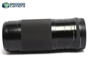 Contax 645 Sonnar 210mm F/4 T* Lens *EX+*