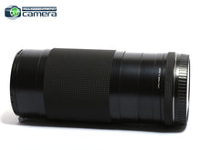Load image into Gallery viewer, Contax 645 Sonnar 210mm F/4 T* Lens