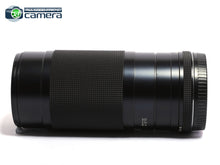 Load image into Gallery viewer, Contax 645 Sonnar 210mm F/4 T* Lens