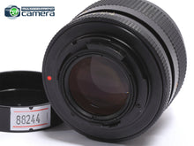 Load image into Gallery viewer, Contax Planar 50mm F/1.4 T* AEJ Lens *EX+*