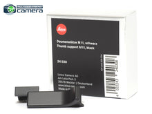 Load image into Gallery viewer, Leica Thumb Rest Support Black 24030 for M11 Camera *BRAND NEW*