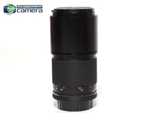 Load image into Gallery viewer, Contax Tele-Tessar 200mm F/4 T* Lens MMG Germany *EX+*