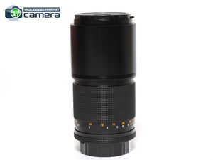 Contax Tele-Tessar 200mm F/4 T* Lens MMG Germany *EX+*
