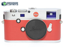 Load image into Gallery viewer, Leica M 240 Rangefinder Camera A La Carte Silver Red Leather *MINT in Box*