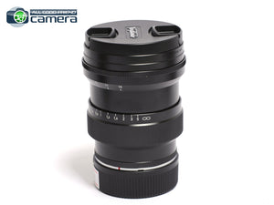 Voigtlander Nokton 75mm F/1.5 Lens Silver VM Leica M-Mount *EX+*