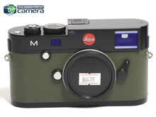 Load image into Gallery viewer, Leica M 240 Rangefinder Camera A La Carte Black Green Leather *MINT- in Box*
