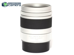 Leica Summarit-M 75mm F/2.4 6Bits Lens Silver 11683 *MINT in Box*