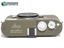 Load image into Gallery viewer, Leica M-P 240 &#39;Safari Edition&#39; Camera Kit w/35mm F/2 ASPH. Lens 10933 *MINT-*