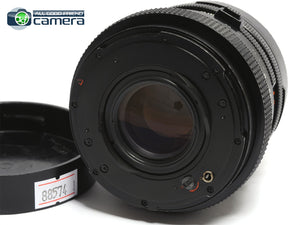 Hasselblad CF 80mm F/2.8 T* Lens for V 500 System