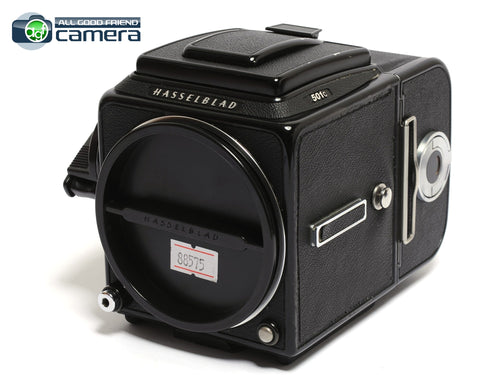 Hasselblad 501C Medium Format Camera w/A12 Back & Bright Screen