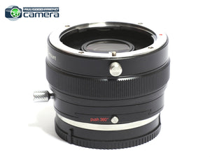 Laowa Magic Shift Converter M.S.C. Canon EOS to Sony NEX Adapter *MINT in Box*