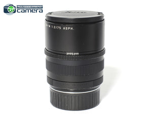 Leica APO-Summicron-M 75mm F/2 ASPH. 6Bit Lens Black 11637