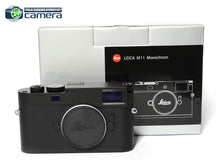 Load image into Gallery viewer, Leica M11 Monochrom Digital Rangefinder Camera 20208 *BRAND NEW*