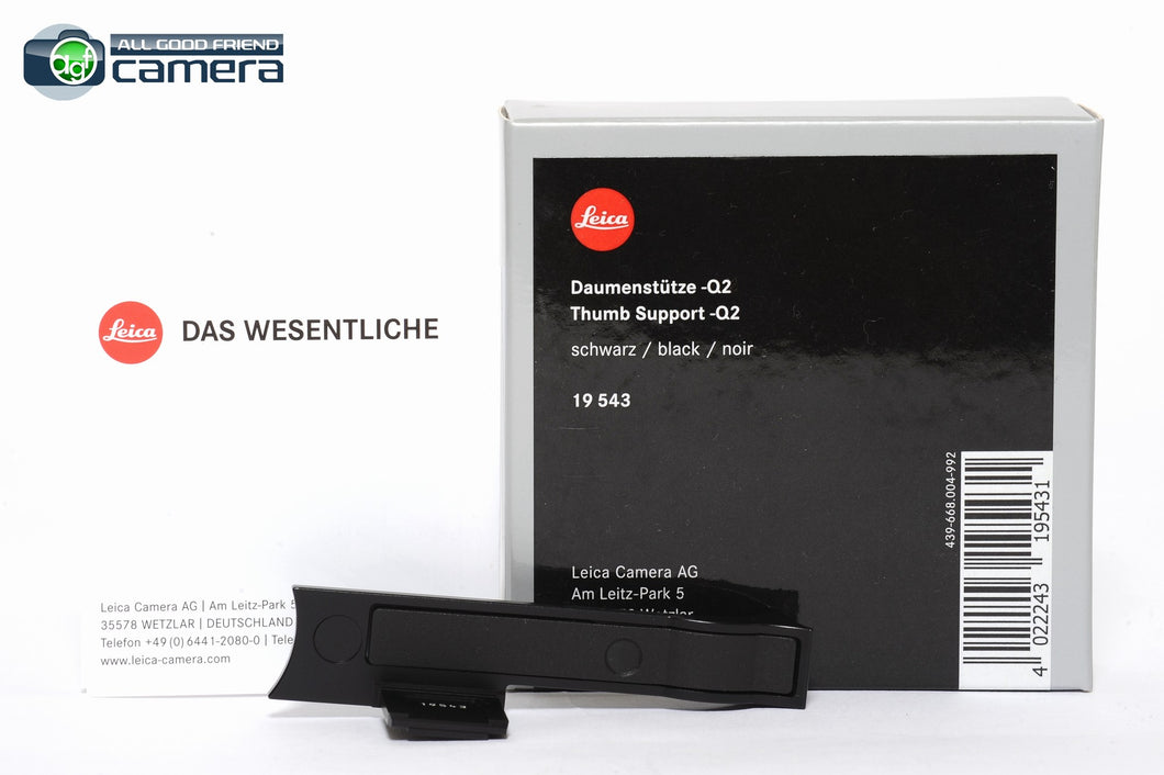 Leica Thumb Rest Support for Q2 Black 19543 *BRAND NEW*